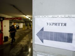 Правительство Шмыгаля выделило на реконструкцию укрытий в больницах Харьковщины 218 млн грн – ОВА