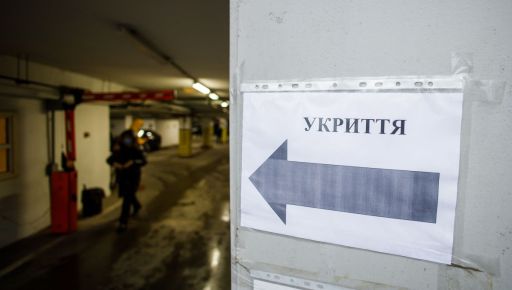 Синегубов сообщил, при каком условии правительство выделит деньги на школьные укрытия в Харькове