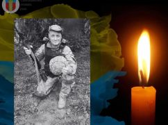 Под Клещеевкой погиб защитник из Харьковской области