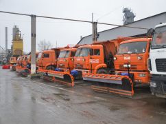 Дорожники показали, як готують автошляхи на Харківщині до зими