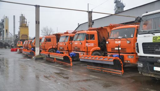 Дорожники показали, как готовят автодороги на Харьковщине к зиме