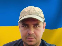 Захисник із Харківської області загинув на Запоріжжі