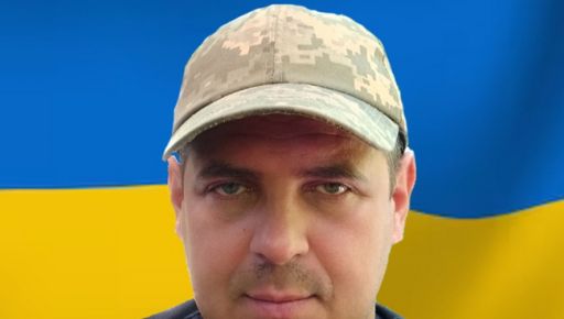 Захисник із Харківської області загинув на Запоріжжі