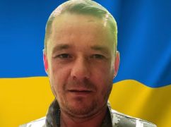 В Харьковской области простятся с погибшим радиотелефонистом