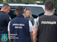 У Харкові жінка обіцяла допомогти "відкосити" від мобілізації за 17 тис. дол. - прокуратура