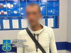 В Харькове будут судить мошенника, наживавшегося на эвакуации