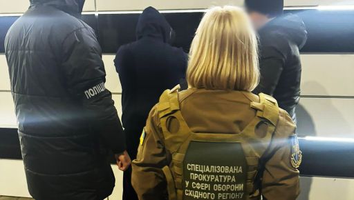 Служащих одного из ТЦК Харькова проверяют на причастность к коррупционной схеме - спецпрокуратура