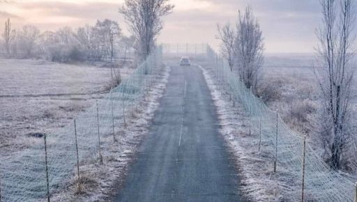 Генштаб сообщил, где ведутся бои с россиянами в Харьковской области 7 января