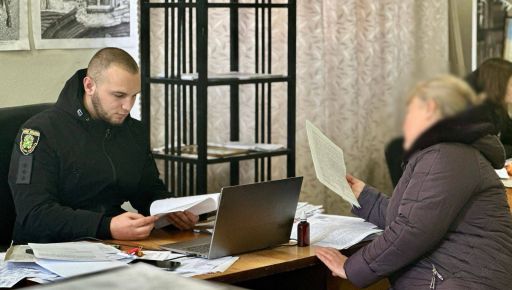 Полиция вручила подозрение вражескому агитатору из Харьковщины