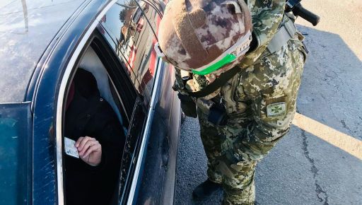 Харьковские пограничники нашли мужчину, которого разыскивала полиция