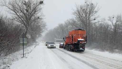 Снігопад на Харківщині: Водіїв попередили про небезпеку на дорогах
