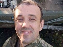 На Харківщині поховають бійця десантно-штурмової роти, який загинув на Запоріжжі