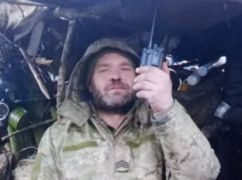 В Харьковской области попрощаются с погибшим военным