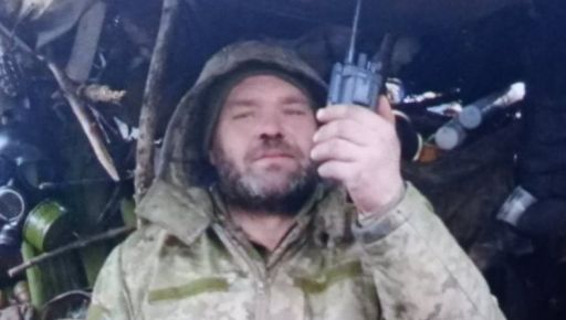 В Харьковской области попрощаются с погибшим военным