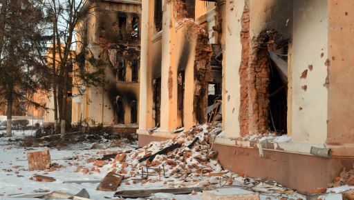 Обстріли адмінбудівель казначейської служби на Харківщині: Екоінспекція назвала суму збитків довкіллю