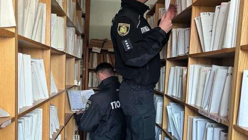В Харьковской области в подразделениях МСЭК проходят обыски: Комментарий полиции