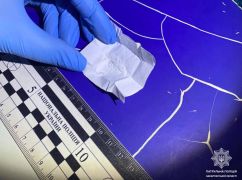 Харківська поліція охорони знайшла "сіль" у двох містян