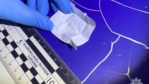 Харьковская полиция охраны обнаружила "соль" у двух горожан