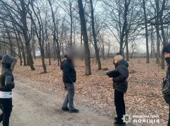 На Харківщині схопили торговця психотропами, якого розшукують за крадіжку в Донецькій області