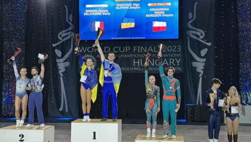 Харьковские спортсмены выиграли Кубок мира по рок-н-роллу