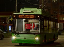 У Харкові на місяць обмежать рух транспорту: тролейбуси змінять маршрути
