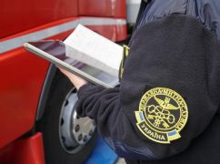 В сентябре товарооборот в Харьковской области превысил показатели прошлого года на $2,6 млн