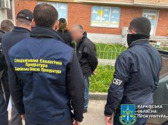 В Харькове на взятке попался экоинспектор