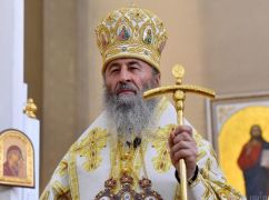 "Я звільняю вас від совісті": Якому Богові моляться святі отці УПЦ МП