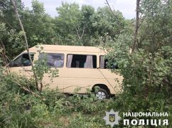 На Харківщині в ДТП загинув водій автобуса