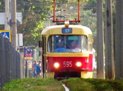В Харькове изменят движение трамваев: На каких маршрутах