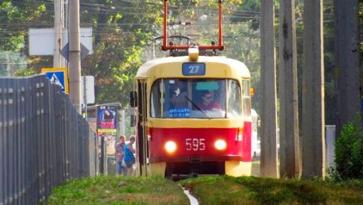 У Харкові змінять рух трамваїв: На яких маршрутах