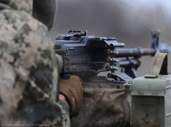 Враг пошел в атаку: Генштаб сообщил о ситуации в Харьковской области