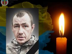 На Донбасі загинув навідник із Харківщини