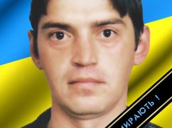 На Харьковщине нашли погибшего бойца, который считался пропавшим без вести 20 месяцев