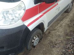 В Харьковской области "скорая" застряла на дороге во время госпитализации больного