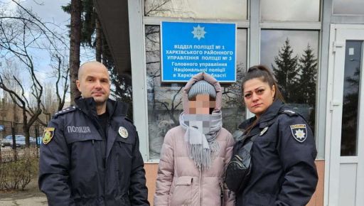 В Харькове 13-летняя девочка ушла от матери, которая о ней не заботилась