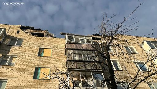 Оккупанты с РСЗО ударили по многоэтажке в Харьковской области: Кадры с места