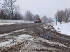 Ледяной дождь и гололедица в Харьковской области: Что известно о ситуации на дорогах