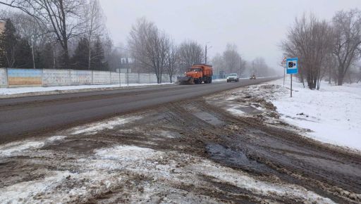 Ледяной дождь и гололедица в Харьковской области: Что известно о ситуации на дорогах