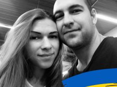 Под вражеским обстрелом погибли супруги военные из Харьковщины