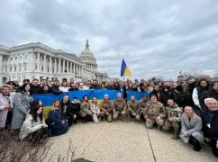 Допомога Україні: Про що говорять конгресмени в США