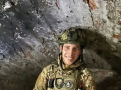 На Запорожье погиб молодой защитник из Харьковской области