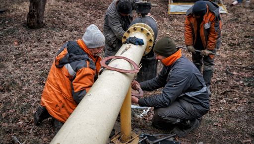 В Харькове ликвидировали утечку на крупном газопроводе