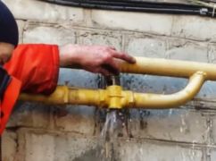 В харьковской многоэтажке из газовых приборов полилась вода: Специалисты назвали причину