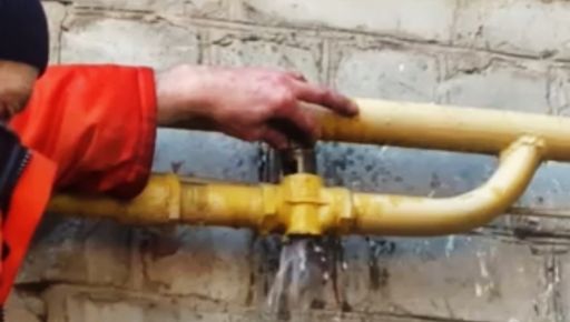 В харьковской многоэтажке из газовых приборов полилась вода: Специалисты назвали причину