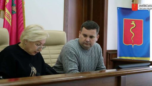 На Харківщині обрали нові назви для 3 населених пунктів: Подробиці