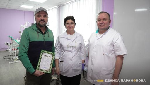 Фонд Дениса Парамонова передал медицинское оборудование детской больнице в Харькове