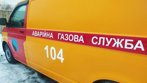 Окупанти пошкодили кілька газогонів на Харківщині