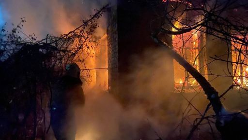 Недалеко от Харькова на пепелище нашли тело погибшего мужчины