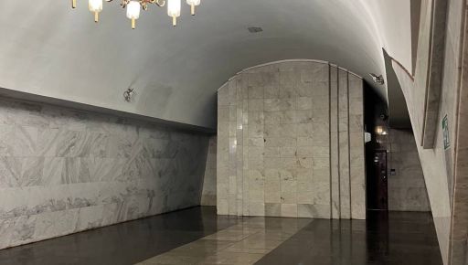 В метро Харькова объяснили демонтаж барельефа Пушкину